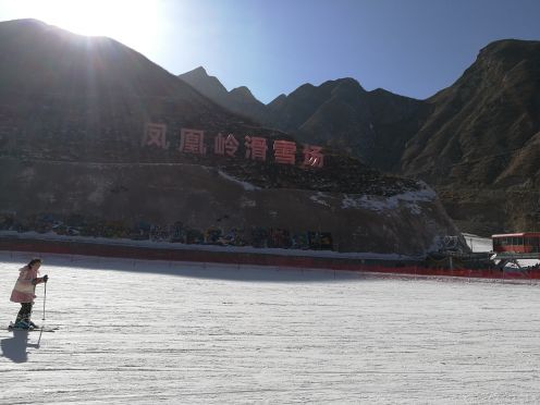 抱龙山滑雪场